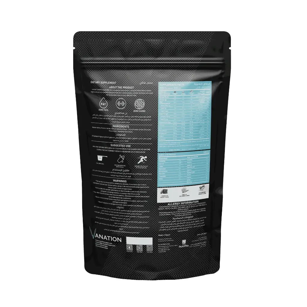 Vanation ISO -Zero 30 Serv. -1080 Mg -Premium-Highest Grad whey Protein Isolate(Vanilla Ice Cream)-