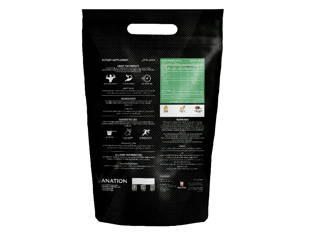 carb back2.webp