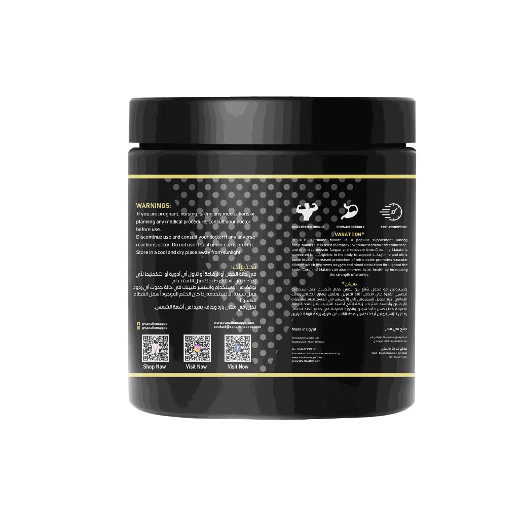 CITRULLINE L SIDE.webp