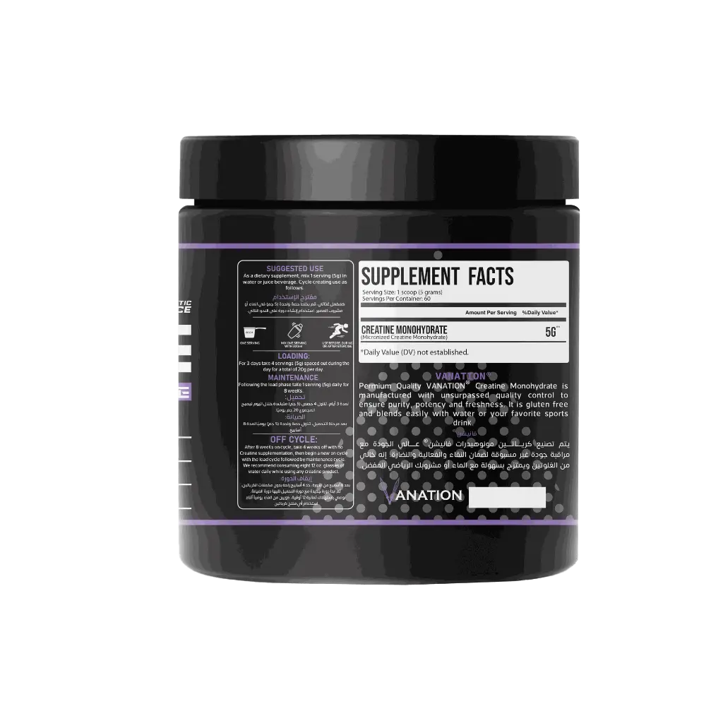CREATINE MONO R SIDE.webp