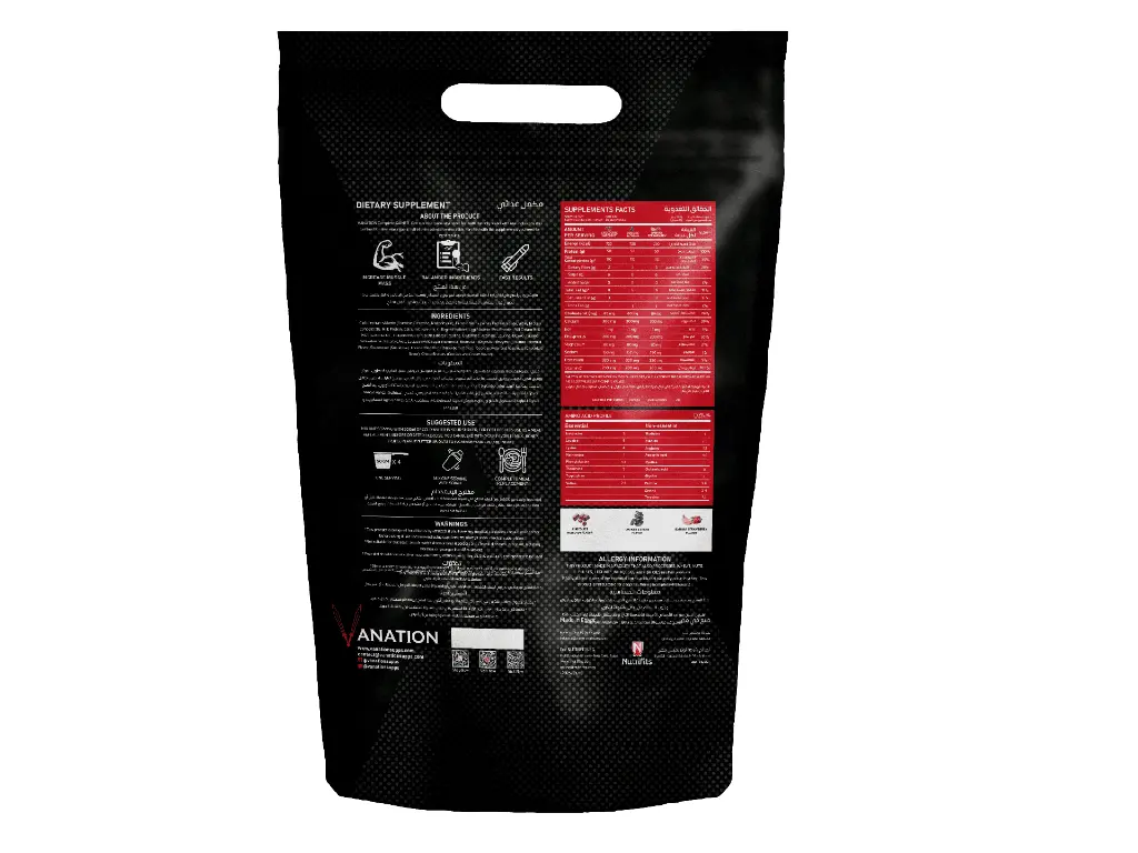 mass back.webp