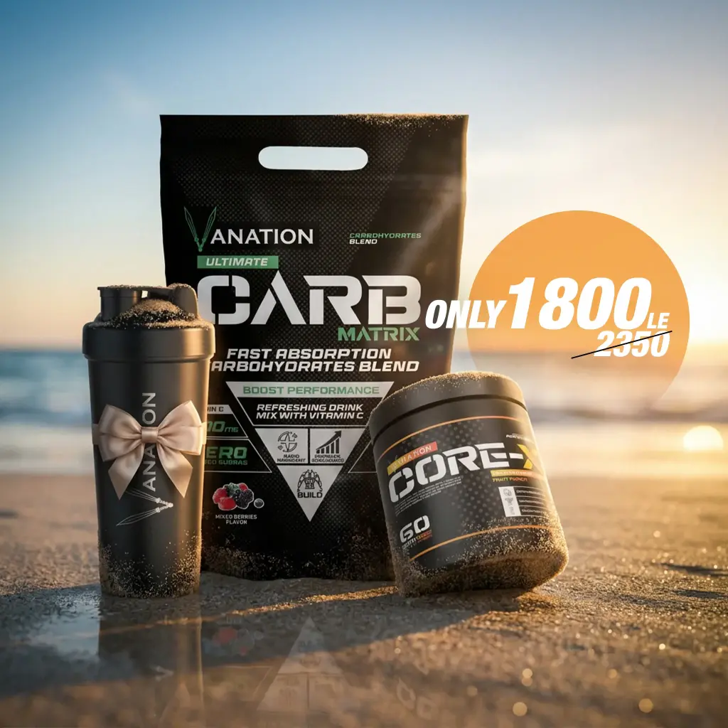 Vanation Carb Matrix With Vitamin C-3Kg-60Serv + Vanation Core-X Creatine+Beta Alanine-300G-60 Serv.-Fruit Punch+ Free Shaker