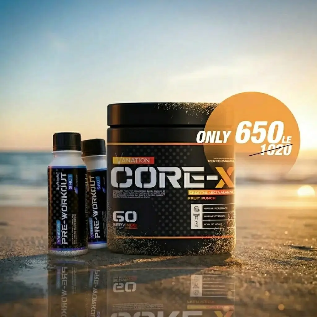 Vanation Core-X Creatine+Beta Alanine-300G-60 Serv.-Fruit Punch + 2* Vanation Pre-Workout Pump Shot -1Serv.- 60ml-BlueBerry 