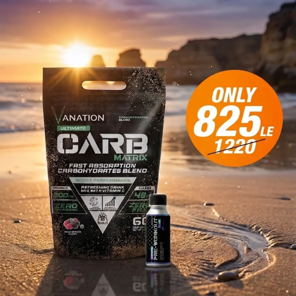 Vanation Carb Matrix With Vitamin C-3Kg-60Serv+Pre-Workout Pump Shot -1Serv.- 60ml-BlueBerry 