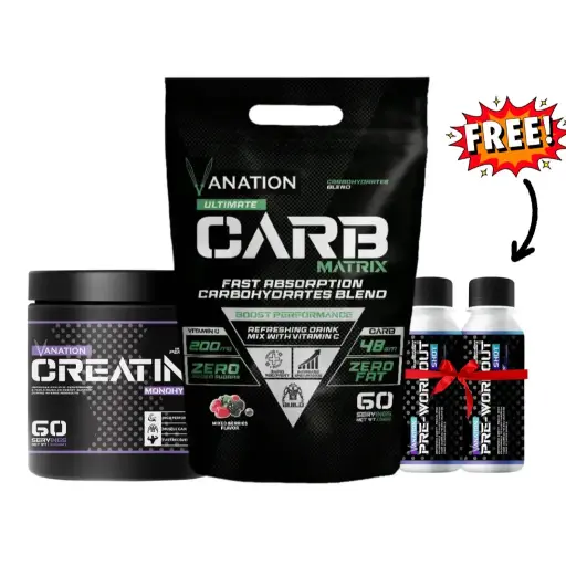 Vanation Carb Matrix with Vitamin C +  Creatine Monohydrate + 2xPre-Workout Pump Shot